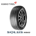 225/60R18 100H KUMHO SOLUS HS63