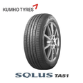 215/60R17 96T KUMHO SOLUS TA51 EV