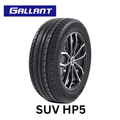 235/55R19 105V GALLANT SUV HP5