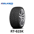 225/45R17 94W FALKEN RT615K+