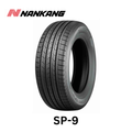 205/70R16 97H NANKANG SP-9